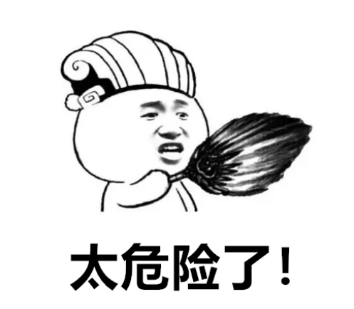 车辆撞报废,魂都吓没了!