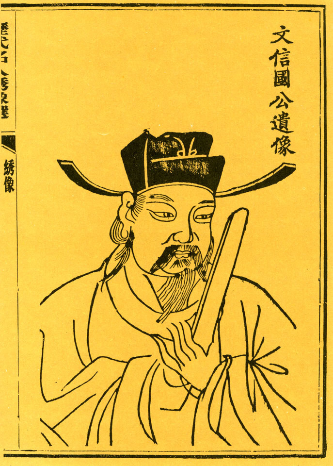 遗民泪:汪元量见证的宋室北迁_腾讯新闻