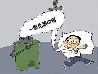 云南省疾控中心提示极寒天气注意室内和自身保暖预防一氧化碳中毒