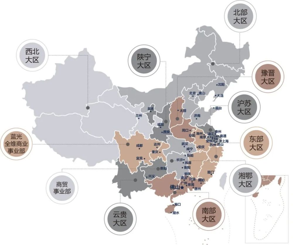 碧桂园文商旅再创佳绩!_腾讯新闻