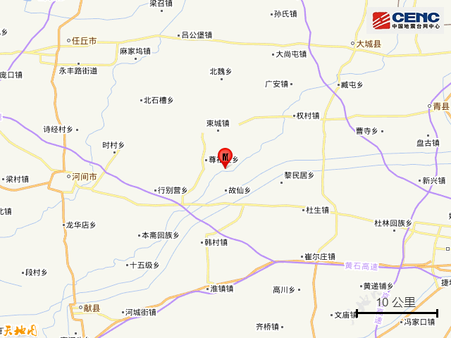 河北沧州市河间市发生28级地震