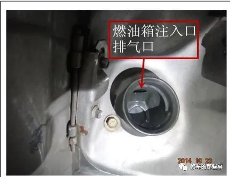 风行菱智cv3cm3加汽油频繁跳枪故障检修