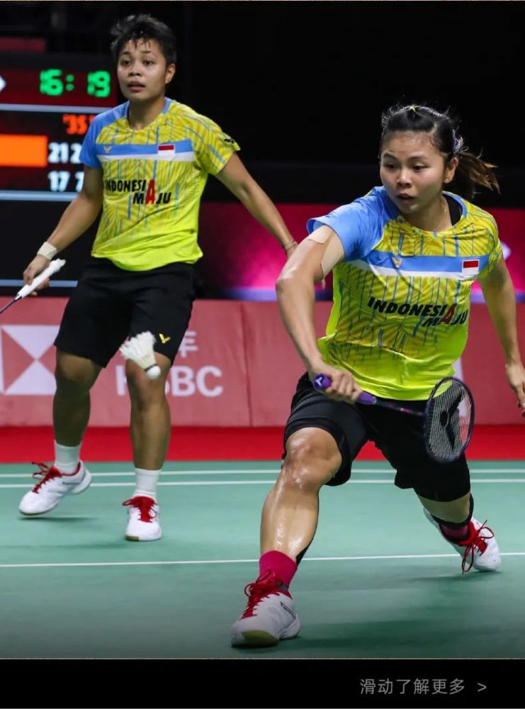 推荐丨波莉拉哈尤礼冠军礼盒限定发售