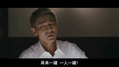 刘德华吴彦祖张静初古天乐主演的门徒到底是空虚恐怖还是毒品恐怖