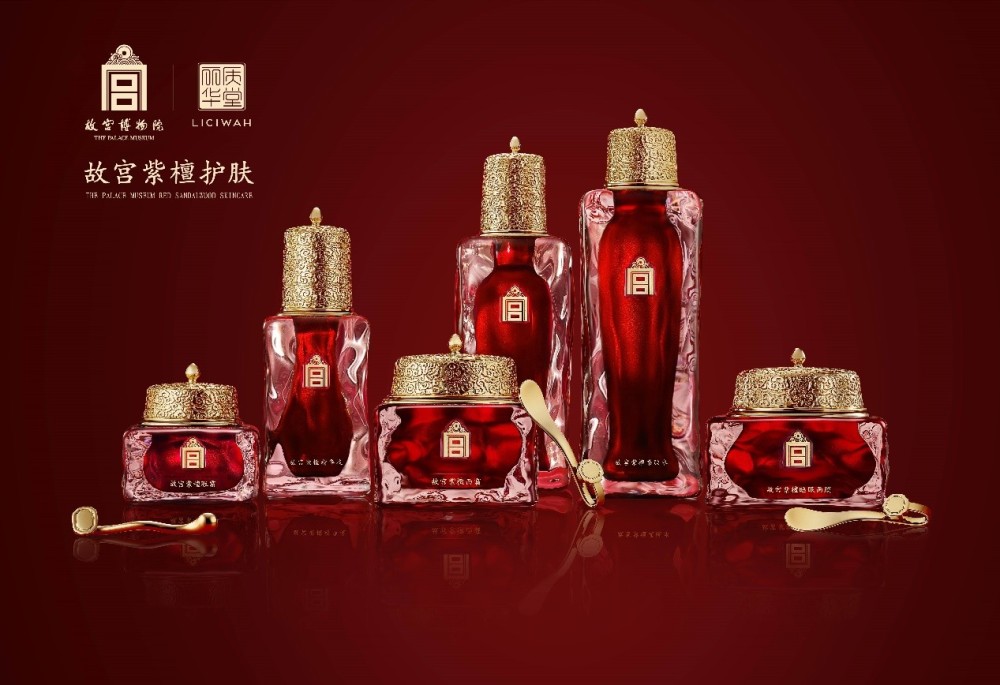 製品保証付き 中国製　紫檀彫刻の香水入れ 工芸品