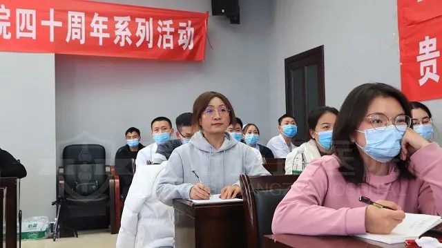 我院鲁业东主任,崔丽主任,王色蓉主任,魏琳琳主任,夏波主任就自己的
