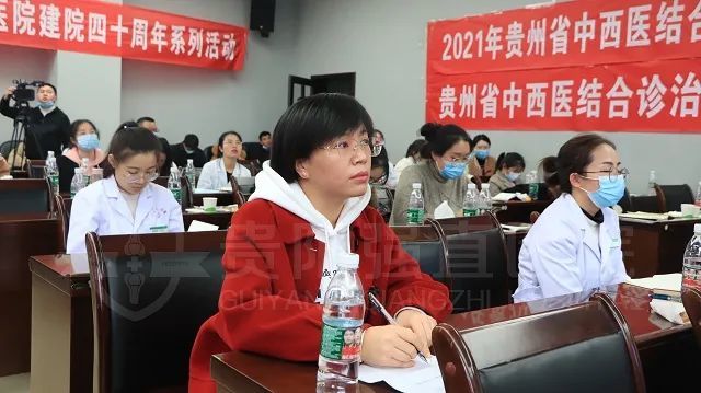 我院鲁业东主任,崔丽主任,王色蓉主任,魏琳琳主任,夏波主任就自己的