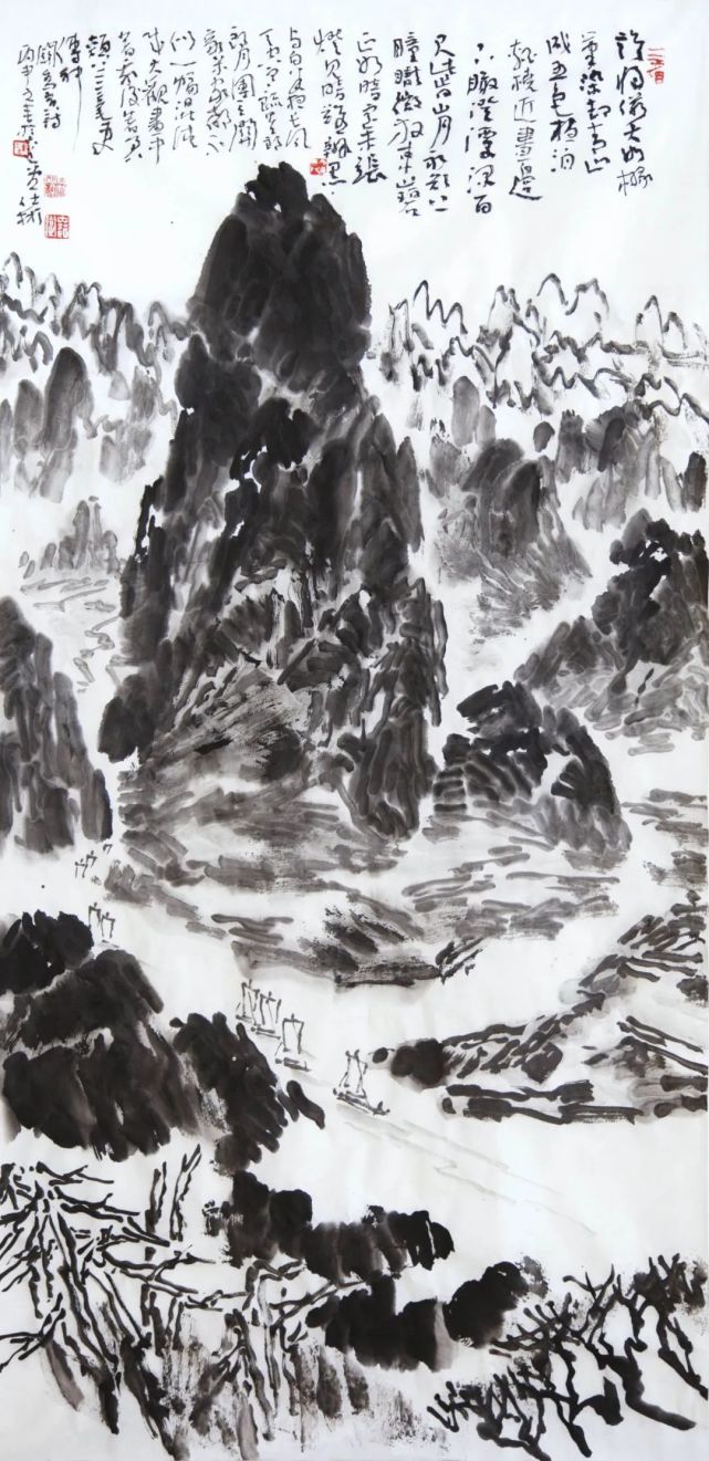 山作青螺黛 60cm×124cm 2016年 陈仕彬