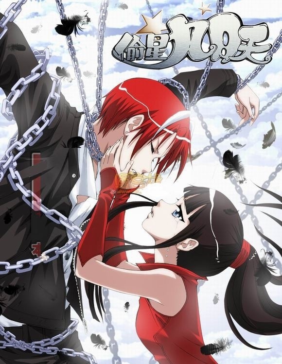 偷星九月天动画如果不作出改变也只是在重蹈漫画的覆辙