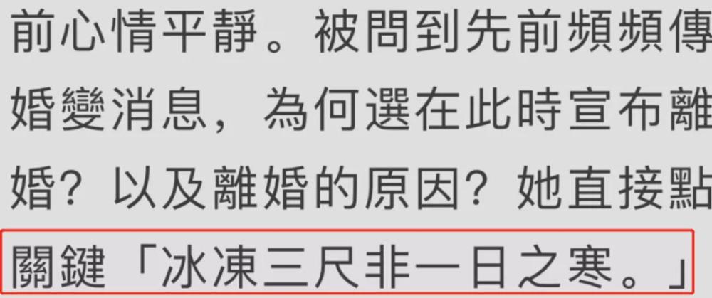 大S汪小菲离婚：娱乐圈闪婚的夫妻，都怎么样了公务员职位在哪里查询