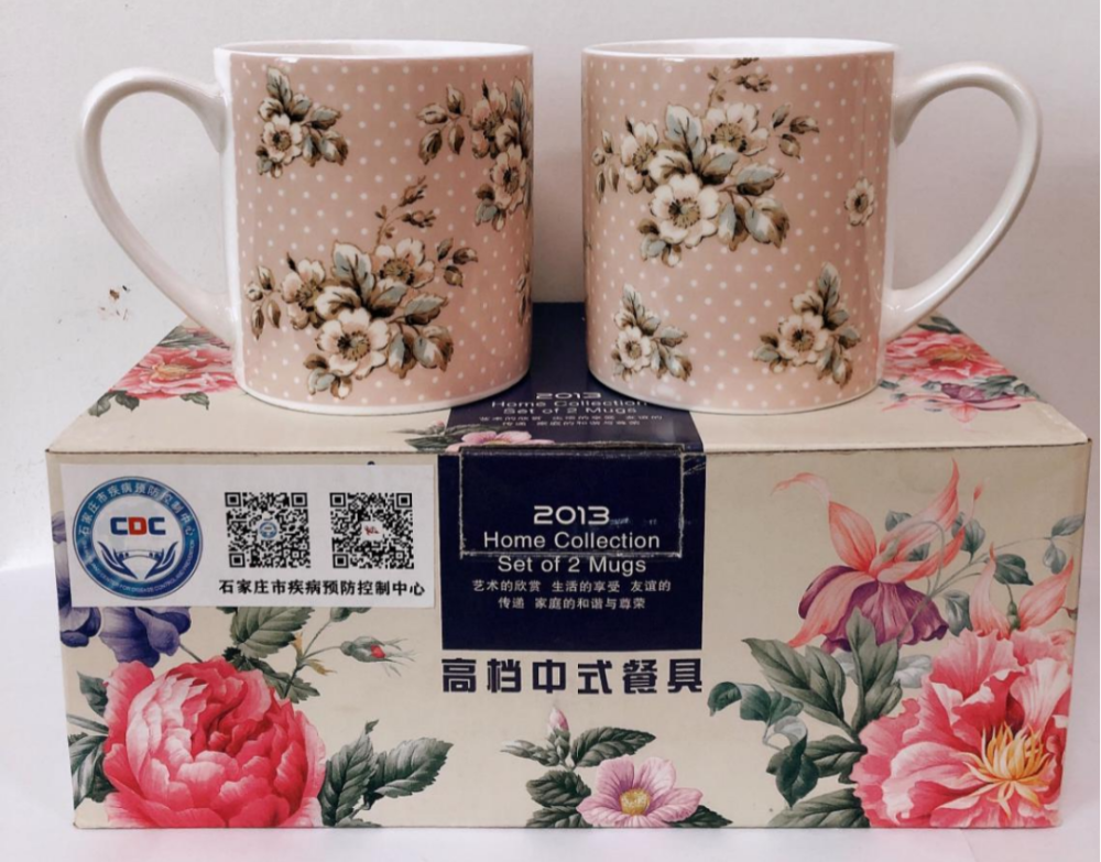 有奖问答!只要参与就有奖品!
