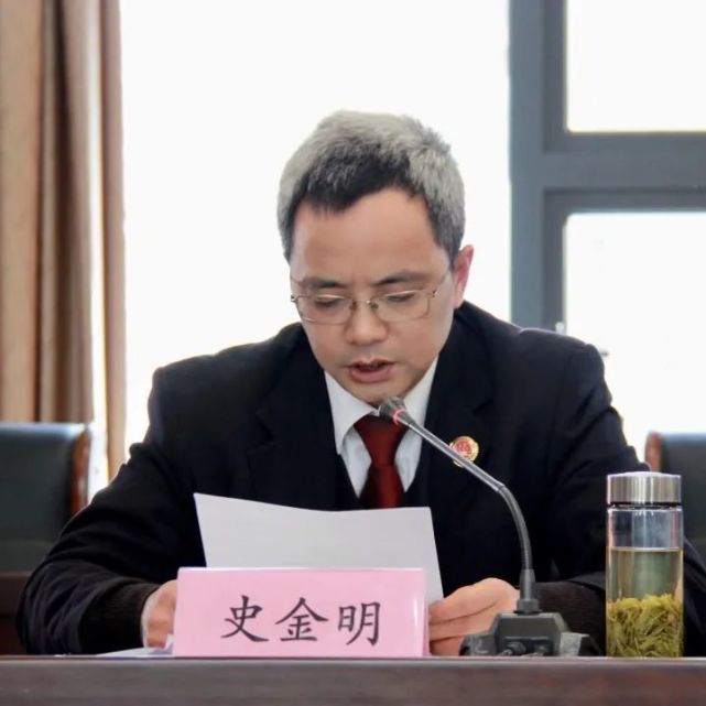 院检委会专职委员史金明院领导,中层正职代表围绕党的