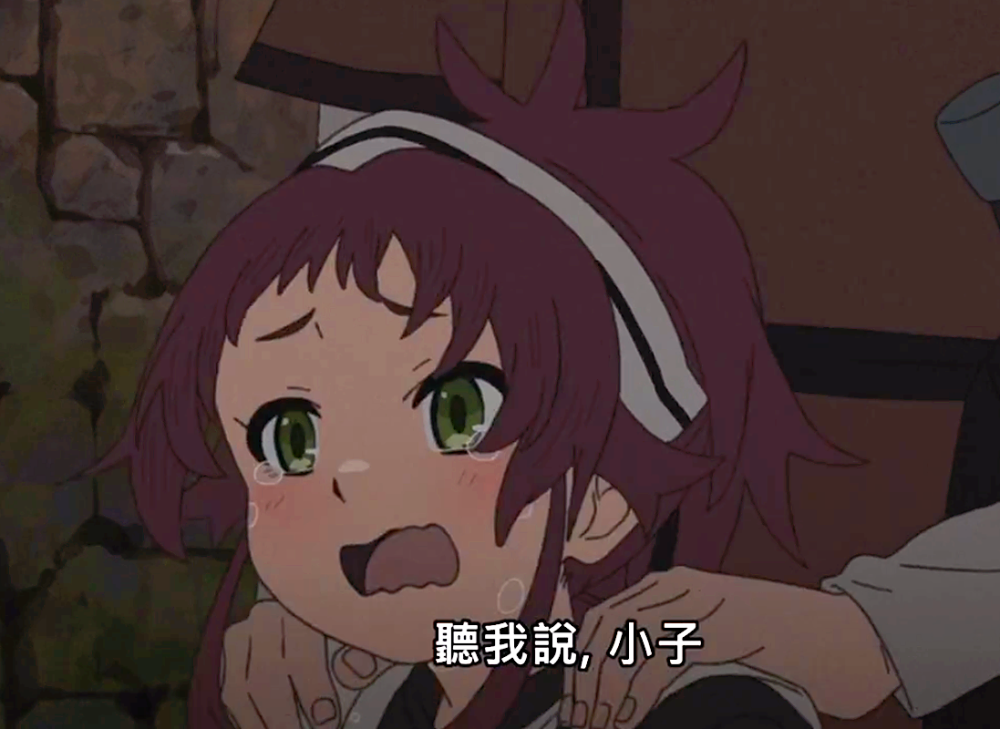 无职转生鲁迪听从人神的指示爱莎已成长为可爱的小公举