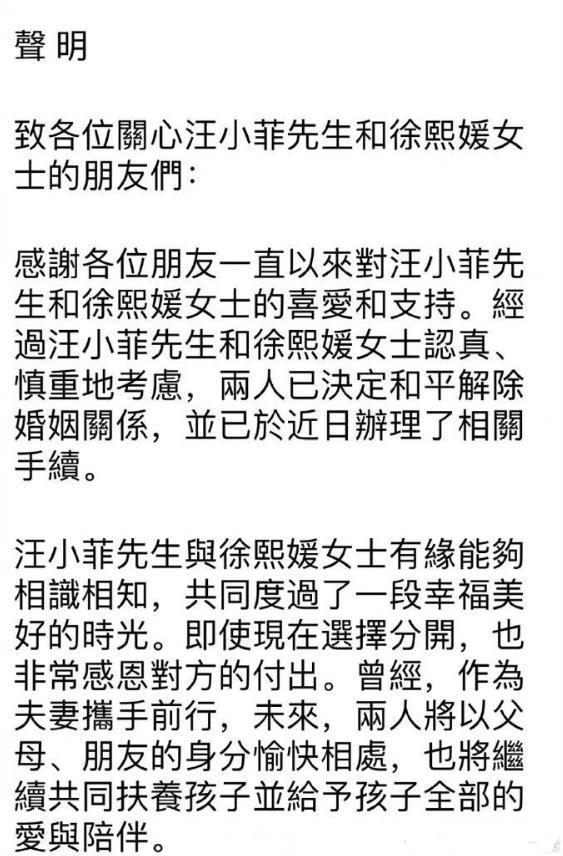 高中英语完形填空解题技巧证券投建官股份cro一桩