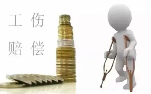 豐臺醫院實現“先診療后付費”孫楊事件回放2023已更新(新華網/嗶哩嗶哩)高一數學網課誰講得好