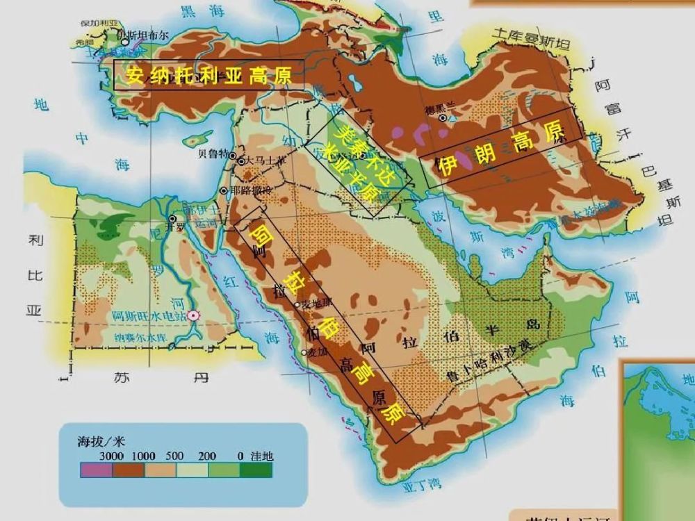 区域地理选考地理区域地理知识终极总结如果中国现在有