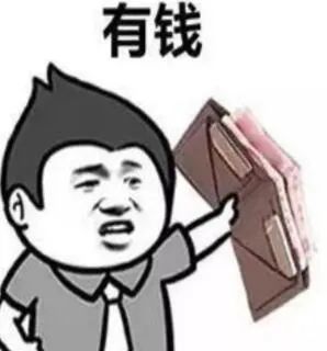 豐臺醫院實現“先診療后付費”孫楊事件回放2023已更新(新華網/嗶哩嗶哩)高一數學網課誰講得好
