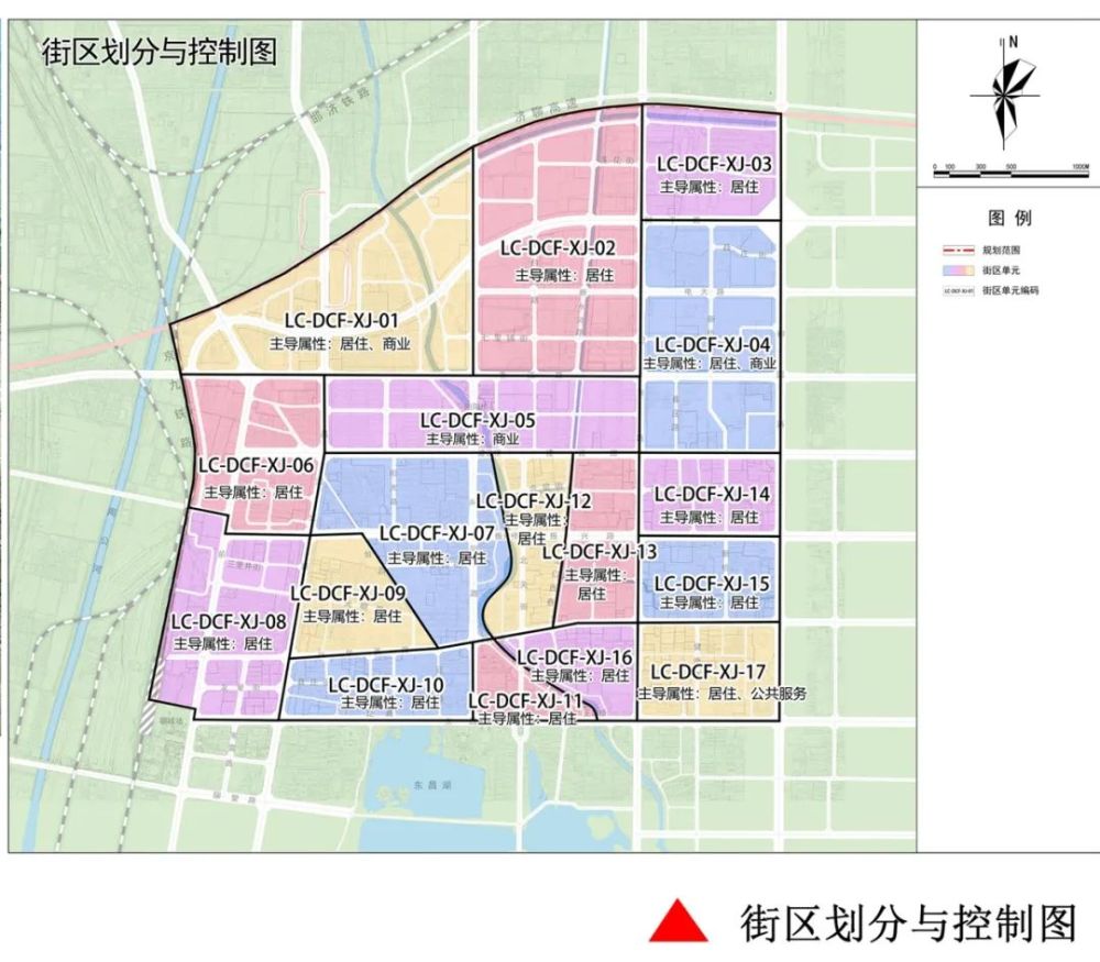 127769公顷聊城香江片区未来这样规划