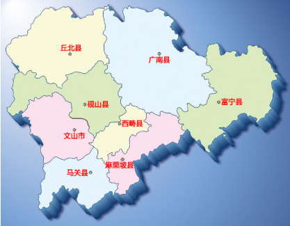 "速冻型"强冷空气来袭 文山部分地区或迎雨夹雪