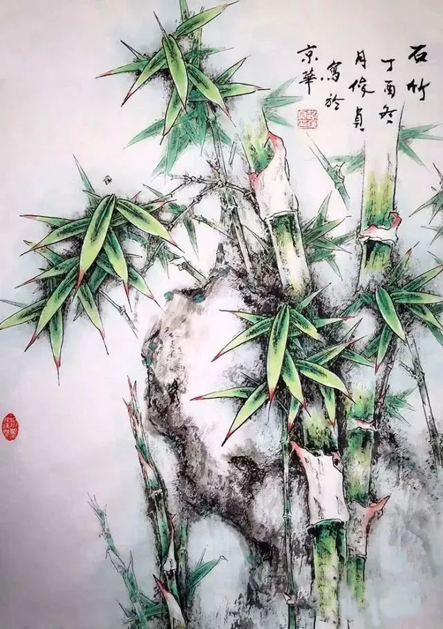 画竹名家赵俊贞介绍