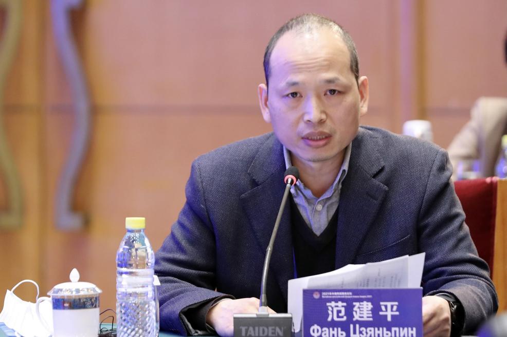 范建平在增进民心相通的过程中网络媒体应发挥作用