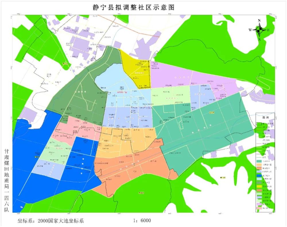 静宁县城地图图片