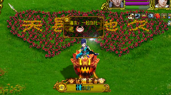 极品同源一发入魂,快来吸欧气!