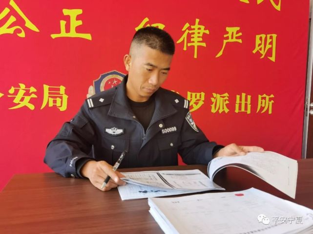 见字如面我这波哥当的