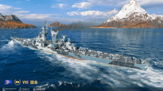 战舰世界0109上架美系八级巡洋舰国会号