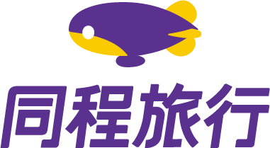 同程艺龙2021年第三季度财报:平均月活达2.