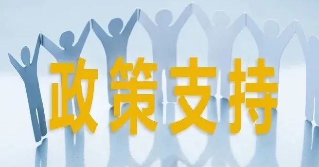 政府给钱,给政策,给支持,大批医疗机构转型康复势在必行!_腾讯新闻