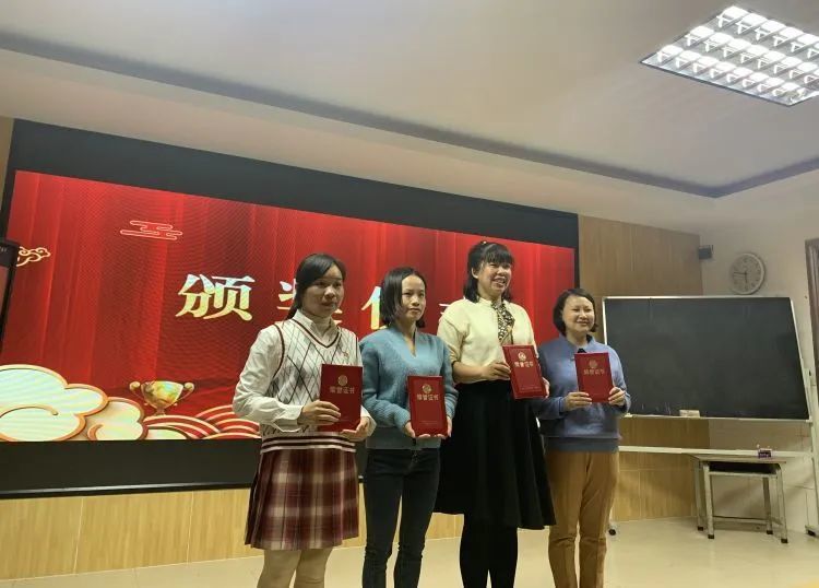 与学科深度融合比赛音乐科一等奖后继富阳中心校莫量才老师捷报暖人