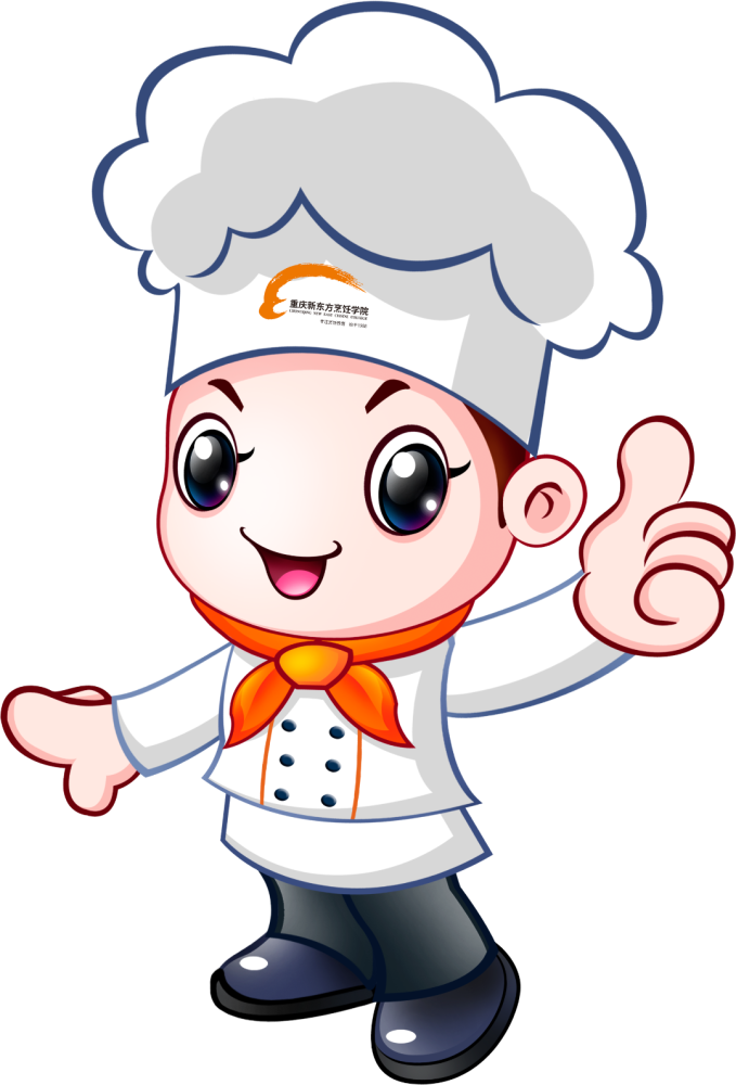 2022年2月第1批职业技能等级认定成绩公示