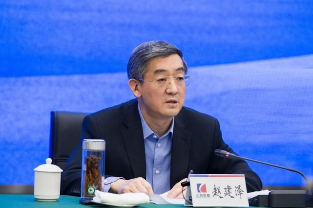 焦煤之声赵建泽出席中层管理人员素质能力提升研讨班第十八期开班式