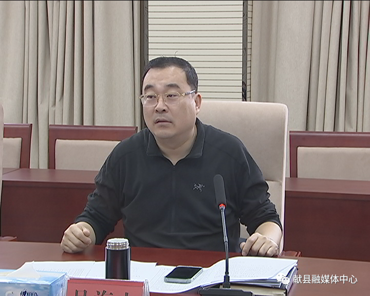 献县召开冬小麦播种和自备井关停工作推进会议_腾讯新闻