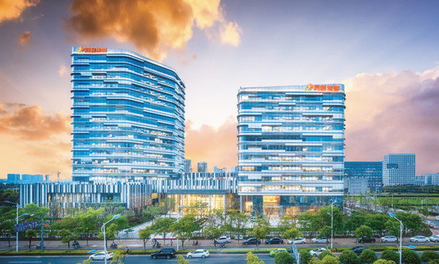 同程艺龙第三季度业绩稳健增长持续创造社会价值