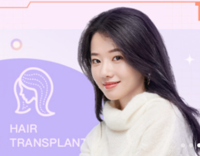 美丽背后暗藏风险,"互联网医美平台第一股"新氧科技被多位明星起诉
