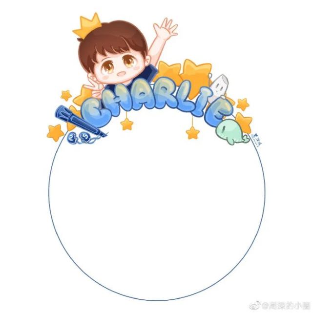 米缸内卷属于生米的头像挂件你pick哪一款