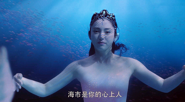 《斛珠夫人》琅嬛是龙尾神,方诸是帝旭柏溪,但都不如缇兰的隐藏身份