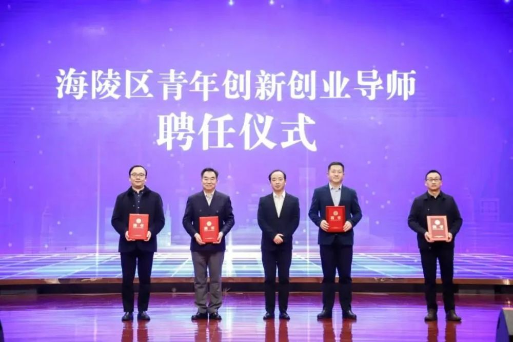 这两天,海陵在全网掀起一阵"科技旋风"