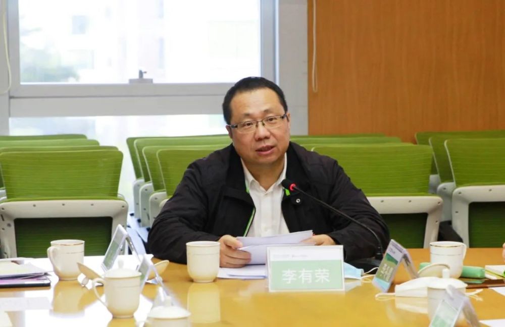 集团公司党委副书记李有荣到中节能铁汉宣讲党的十九届六中全会精神