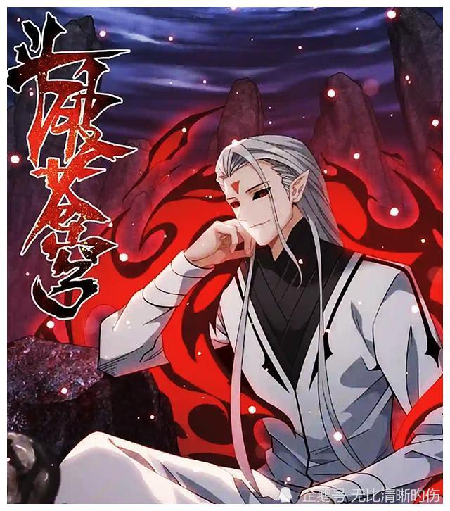 斗破苍穹:萧玄重创魂天帝,萧炎将成为三道血脉的继承人_腾讯新闻