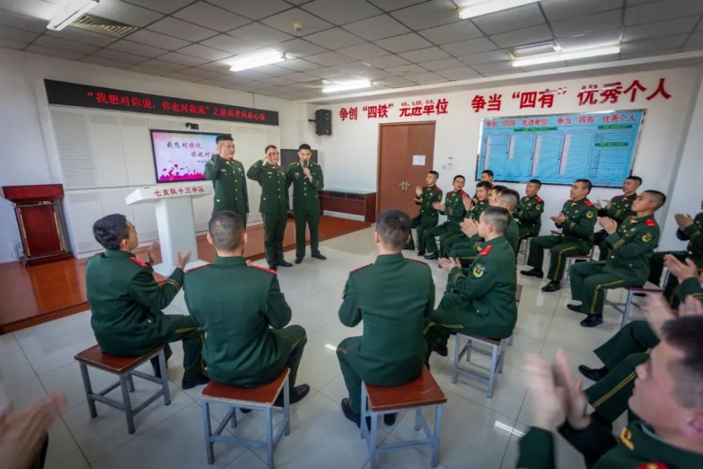 解放军报精准课堂直抵官兵心灵武警北京总队结合任务实际探索三微教育