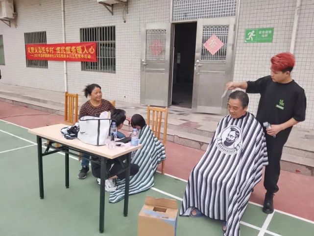 "沥林镇党群综合服务中心给我们提供了这么便捷的服务,真是太贴心了.