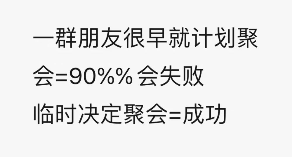 日銷好吃又管夠今日份的快樂源泉就分享到這裡啦比心心紅姐表情包小福