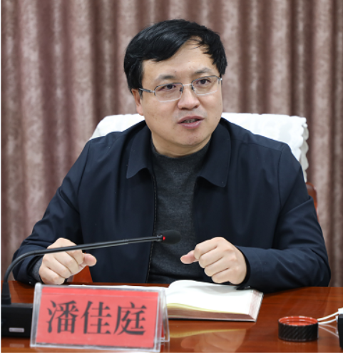 潘佳庭指出,全县各级各部门要把学习宣传贯彻党的十