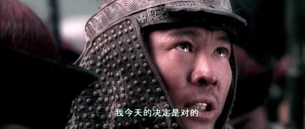 再看《投名状:终于明白庞青云必须死,他在受封时说的话太傻了_腾讯