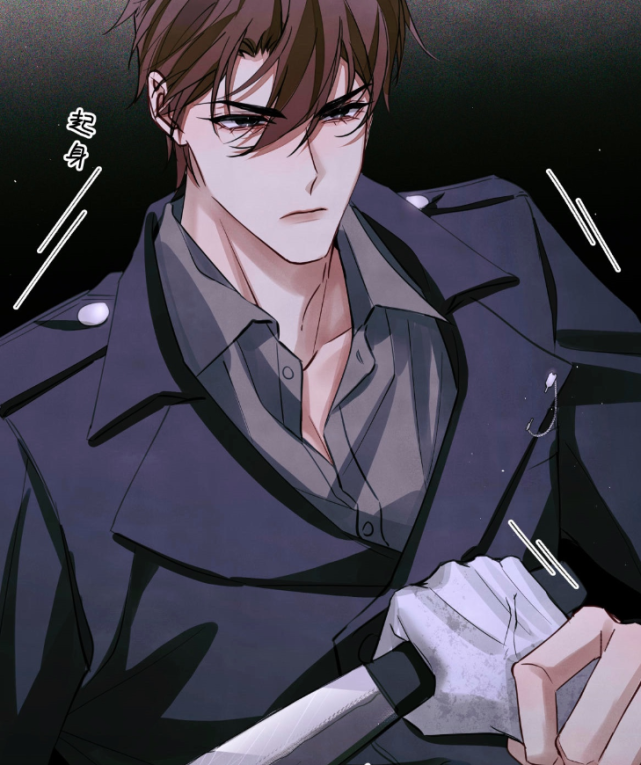 《全球高考》漫画:溜鬼手名场面来了,秦究的羽毛出自哪里?