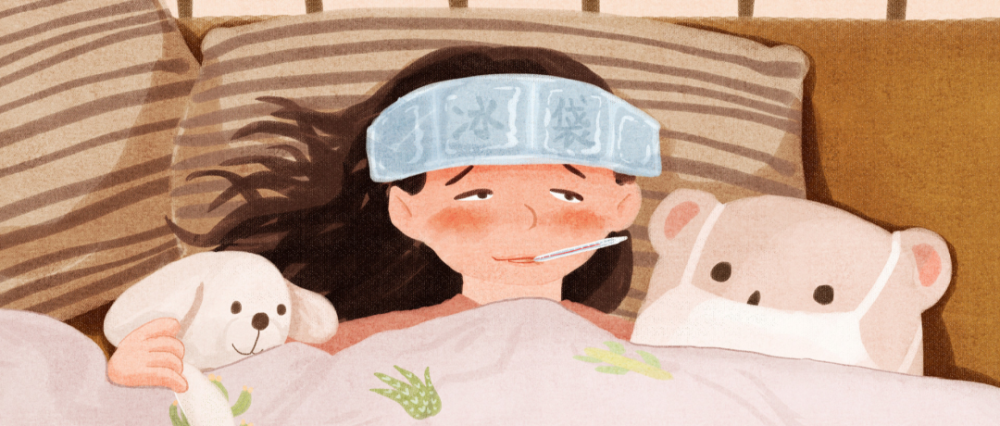 发烧了 腾讯网