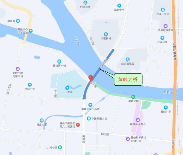 下周四黄岐大桥有临时交通管制